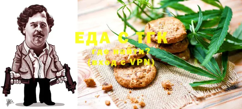 Cannafood конопля  цены наркотик  Мирный 