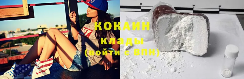 Cocaine Эквадор  продажа наркотиков  Мирный 